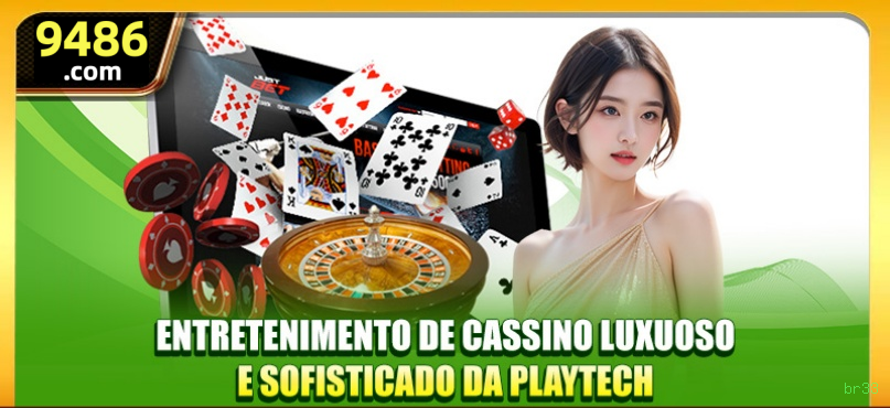 App br33 Android download